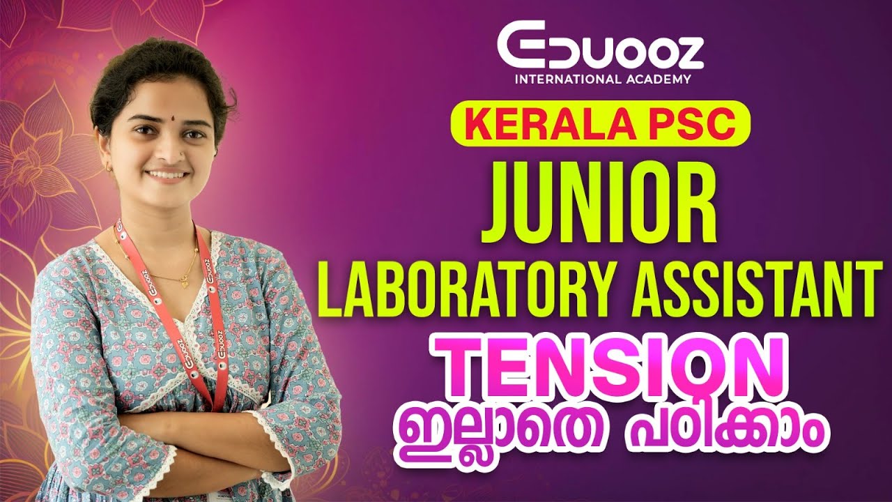 Kerala PSC Junior Laboratory Assistant – Stress-Free Preparation with Eduooz Academy