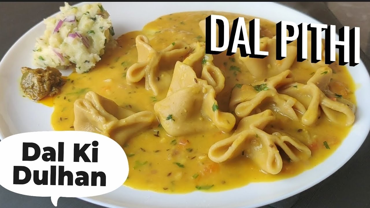 How to make Dal Ki Dulhan | Dal Dhokli | Dal Pithi Recipe ❤️😘