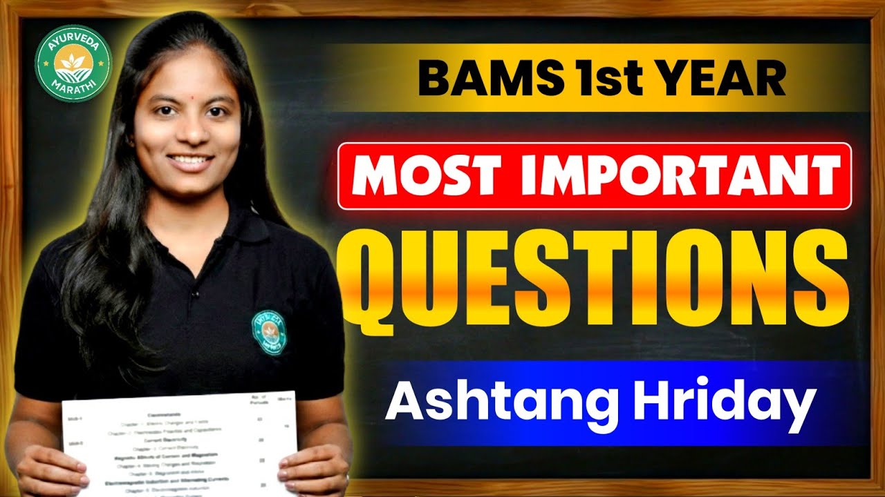 ASHTANG  Imp Questions 💯 | SAMHITA Adhyayan | Bams 1st Year 
