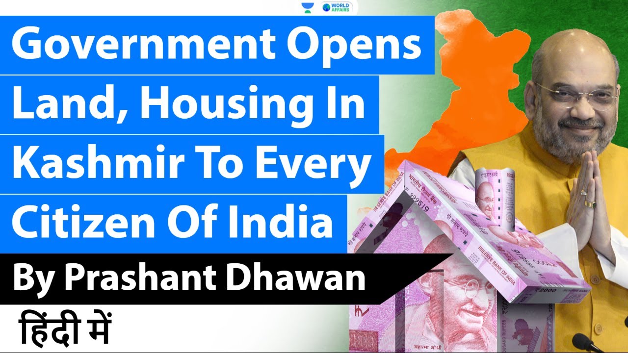 Government invites Every Citizen Of India to buy land in Jammu and Kashmir