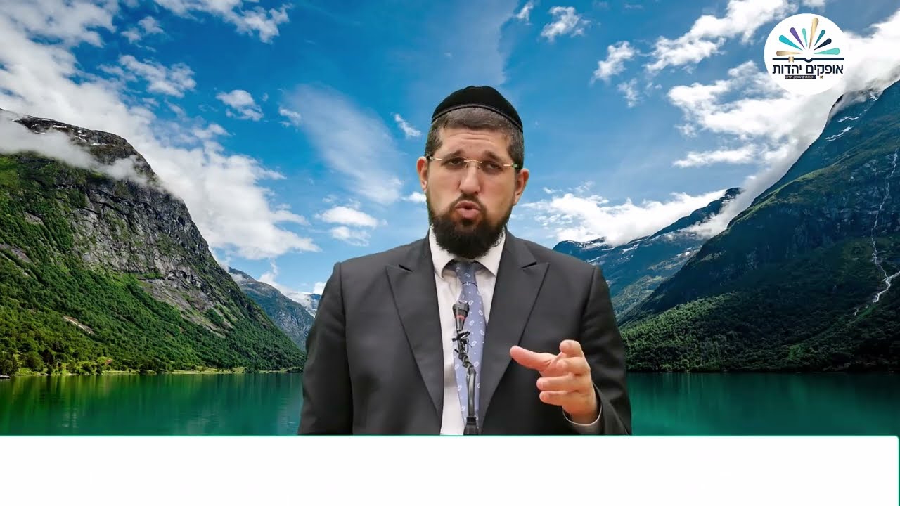 המסתורין בלידת דוד המלך, והסגולה באזכרת אמו נצבת בת עדאל | שבועות תשפ