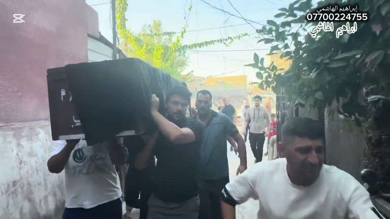 تشييع ودفن المرحومة ام علاء الركابي بتاريخ 2024/6/7