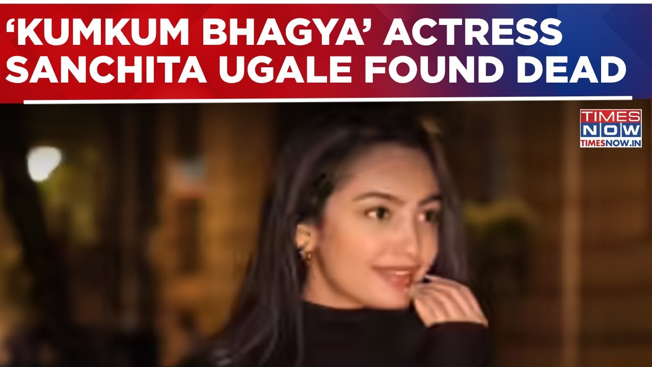 TV Actress Sanchita Ugale Found Dead, Police Probe Circumstances Surrounding Death | Top Updates