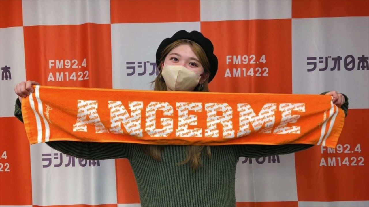 【竹内朱莉】業務日誌 230221