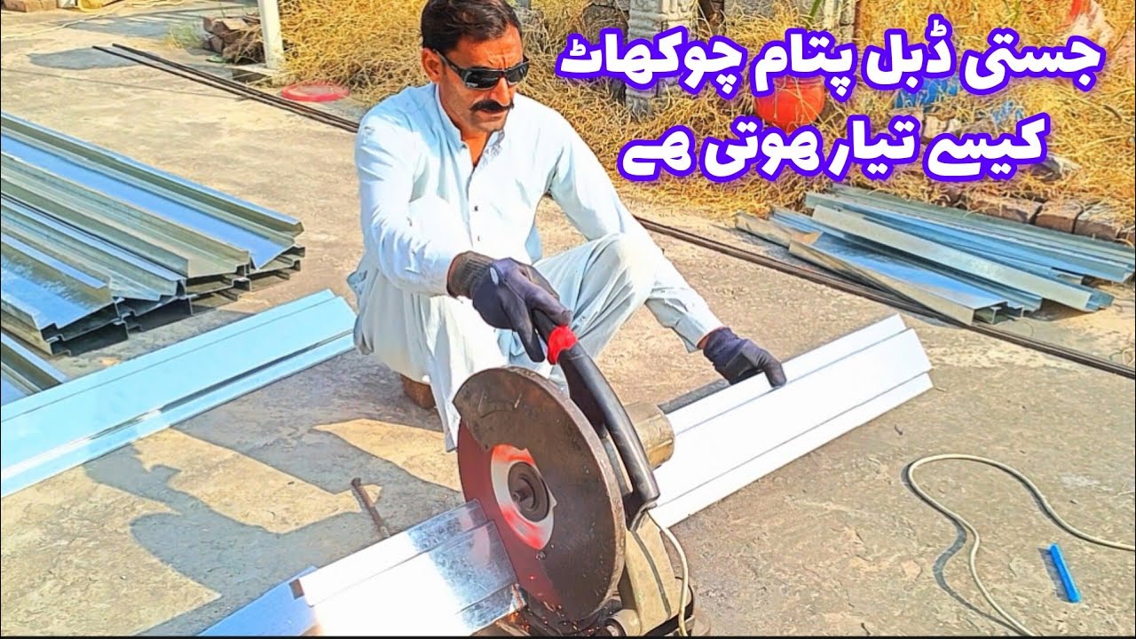  HOW TO MAKE MAIN DOOR FRAME DOUBLE PATAM