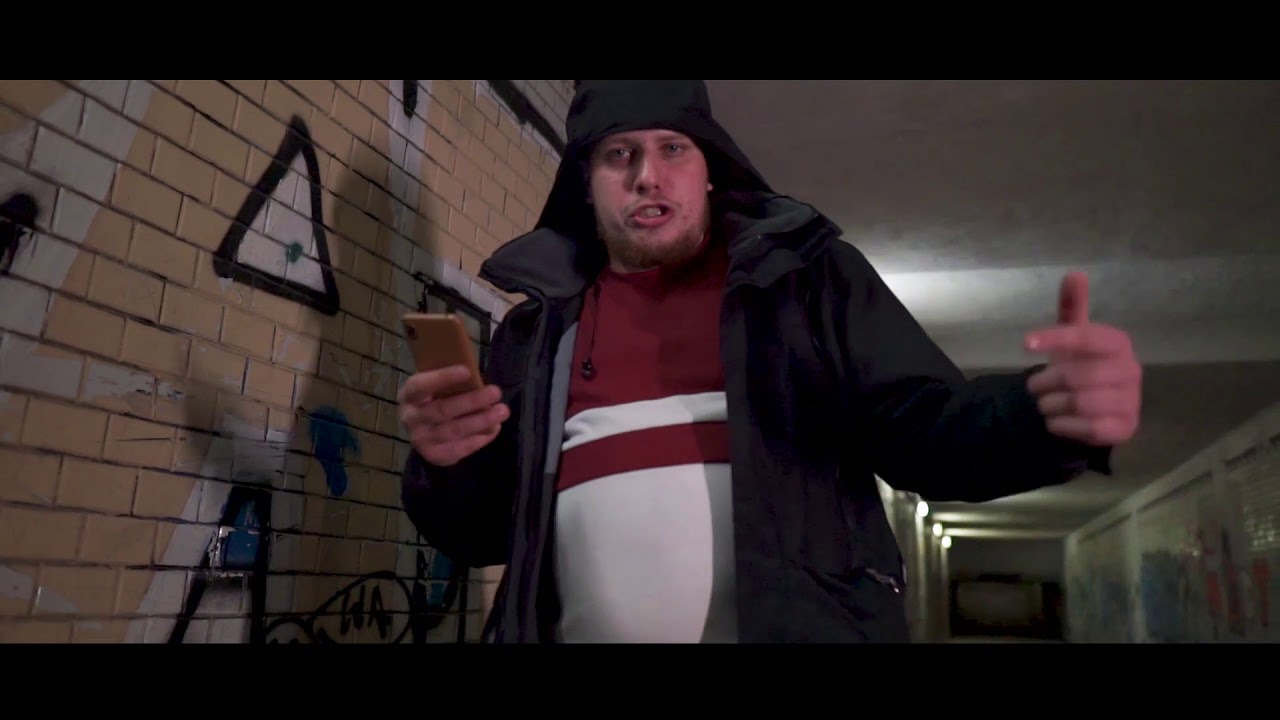 KONKI #hot16challenge2