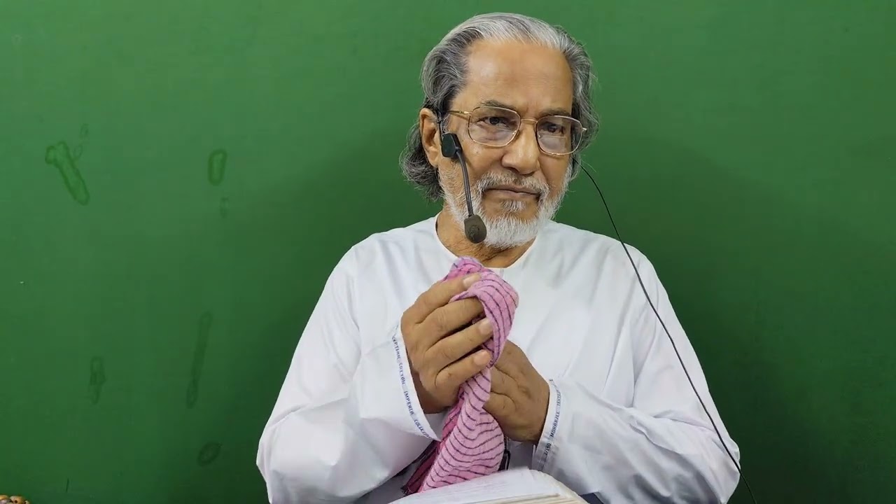 কুরআন ছাড়া বাকি সব কথা অন্ধকার