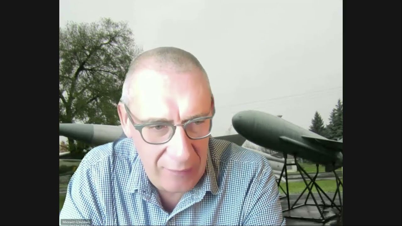 Михаил Шерман на #UDM26_0 ЦЕЛИ и ПЛАНЫ 2026  - Уральский Клуб Цифровизации  - 30 января 2026