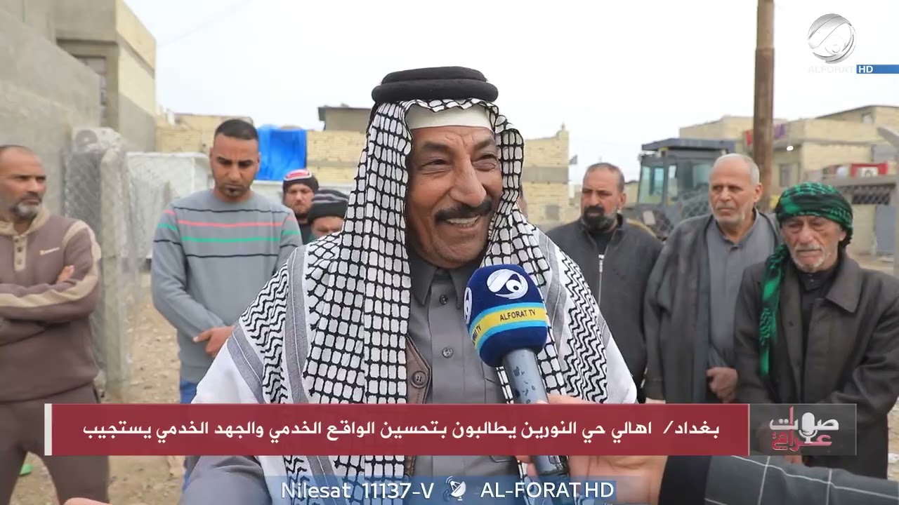 اهالي حي النورين يطالبون بتحسين الخدمات    والجهد الخدمي يستجيب