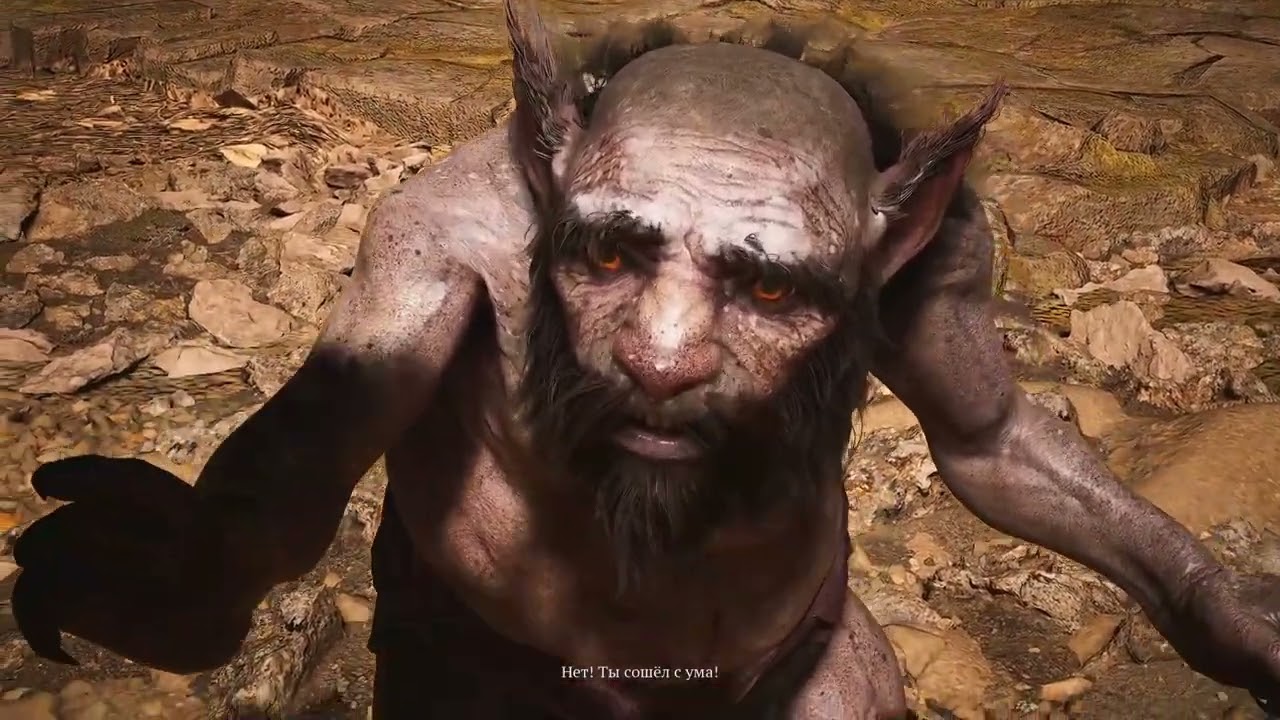 Black Myth: Wukong
