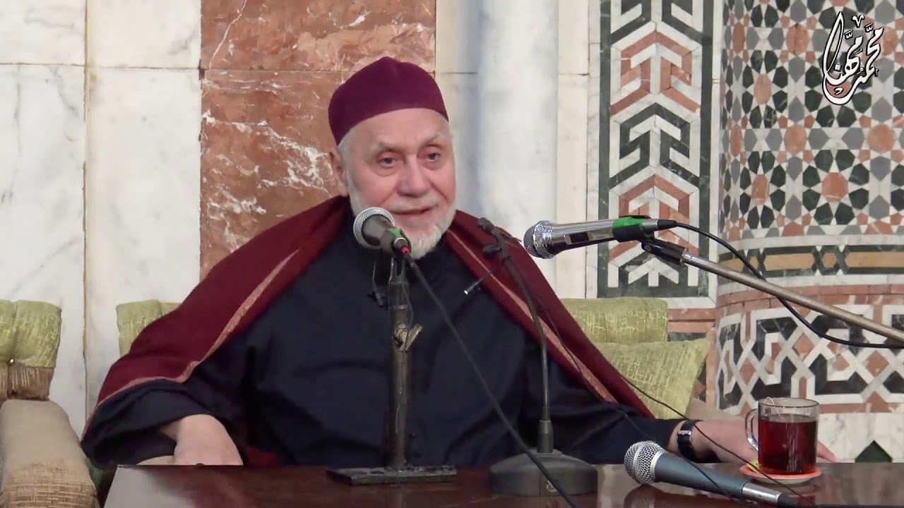 التحقق بمحبة رسول الله صلى الله عليه وسلم
