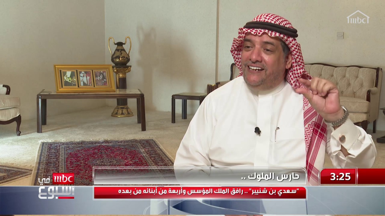 قصص ومواقف يرويها أبناؤه .. رجل البادية حارس الملوك سعدي بن شنيبر