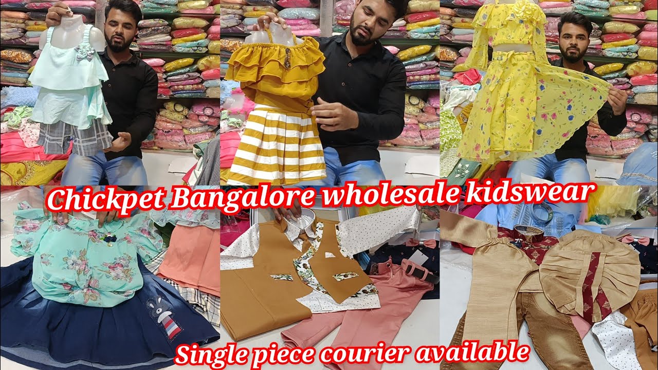 chickpet Bangalore wholesale kidswear Shop||Single piece courier available||Boys & girls kids dress