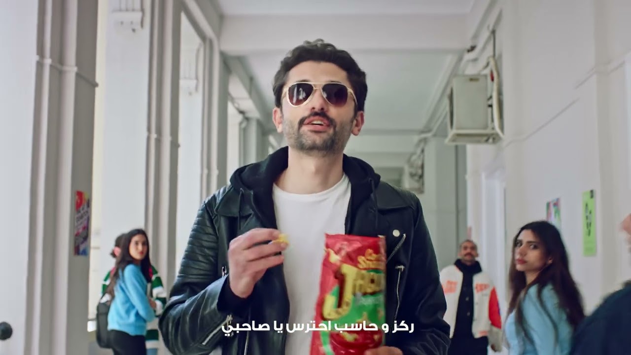 Jaguar Corn Snacks