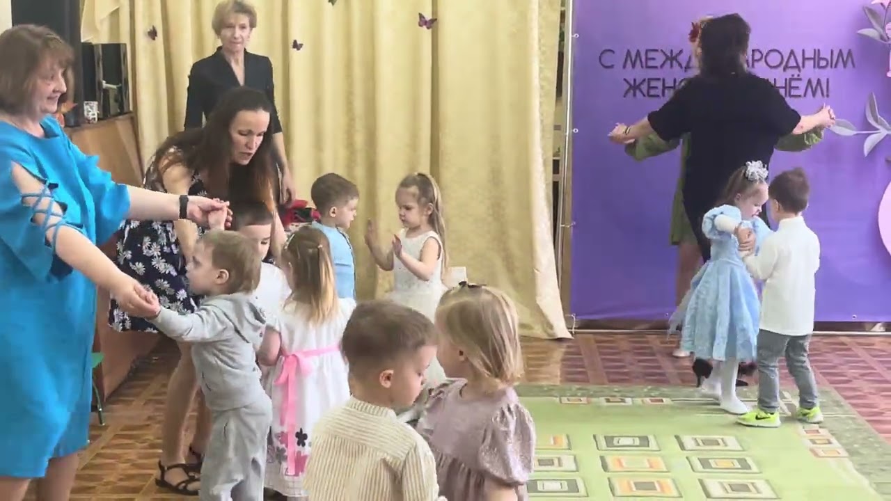Утренник в саду у Адель ч. 2