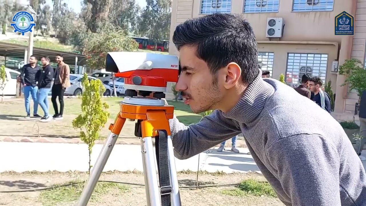 تعريف الكلية التقنية الهندسية الموصل
