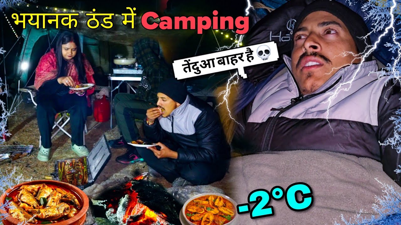 Extreme -2&deg;C Winter Camping in the Forest | Coldest Night Camping In India | Unknown Dreamer