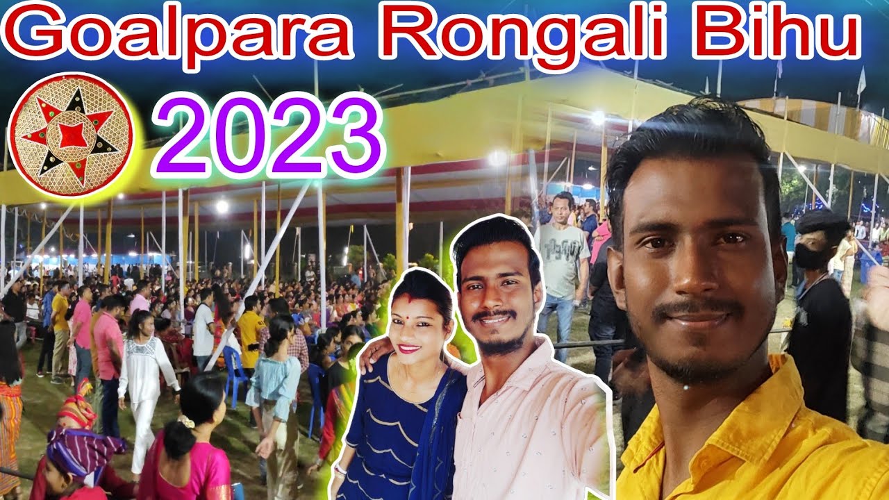 rongali bihu 2023 || assam bihu festival || couple vlogs || family vlogs