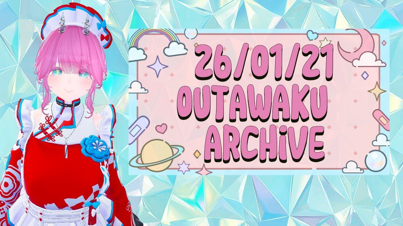26/01/21 お歌枠アーカイブ