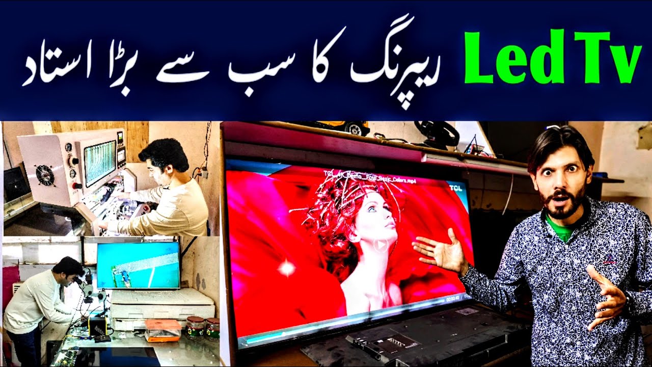 Led Tv Repair Shop in Karachi ! Used led repairing shop karachi .