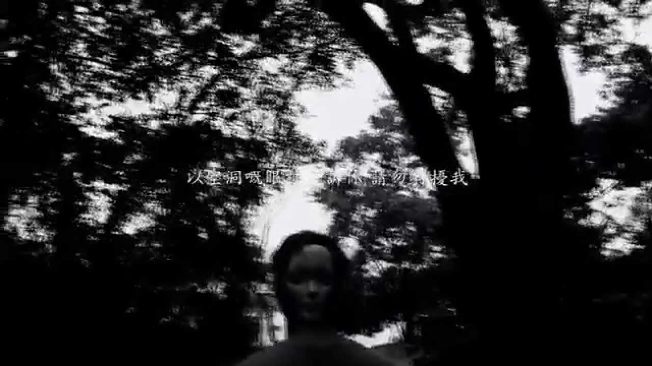 鬥牛梗 - 在我心中有多重 歌詞音樂錄像