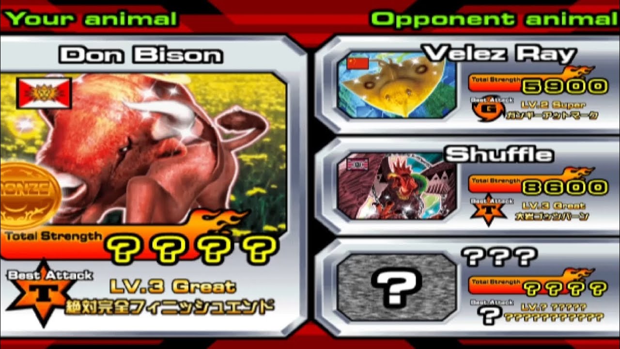[Request]Don Bison[Animal Kaiser PC]#animalkaiser