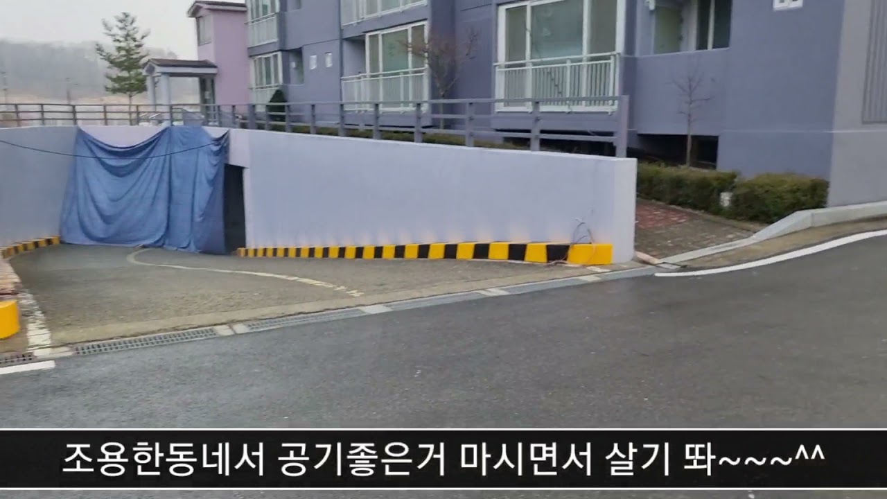 천안 신불당에 아직도 일반아파트가 600만원대가 있어?