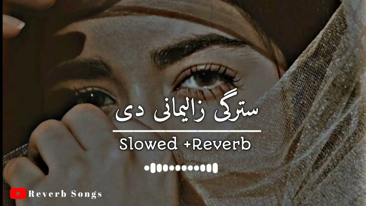 Pashto new songs 2023 | Stargi Zalimane De | Slowed Reverb @uhedits911