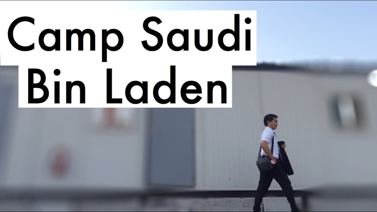 Camp Saudi Bin Laden Al Hamdaniya Jeddah Saudi Arabia