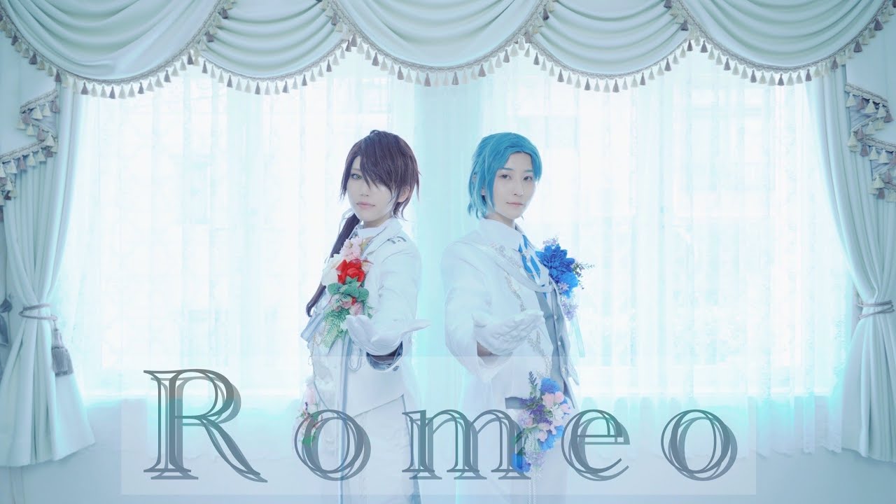【まほやく】ロメオ 踊ってみた【ネロとカイン】