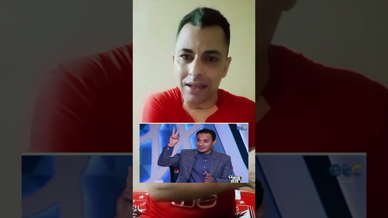 🚨 ضيفي النهارده يهدد مستقبل عمرو الدرديري ورضا عبد العال وخالد الغندور الإعلامي 😂مستني اشتراكك👆🦅❤️