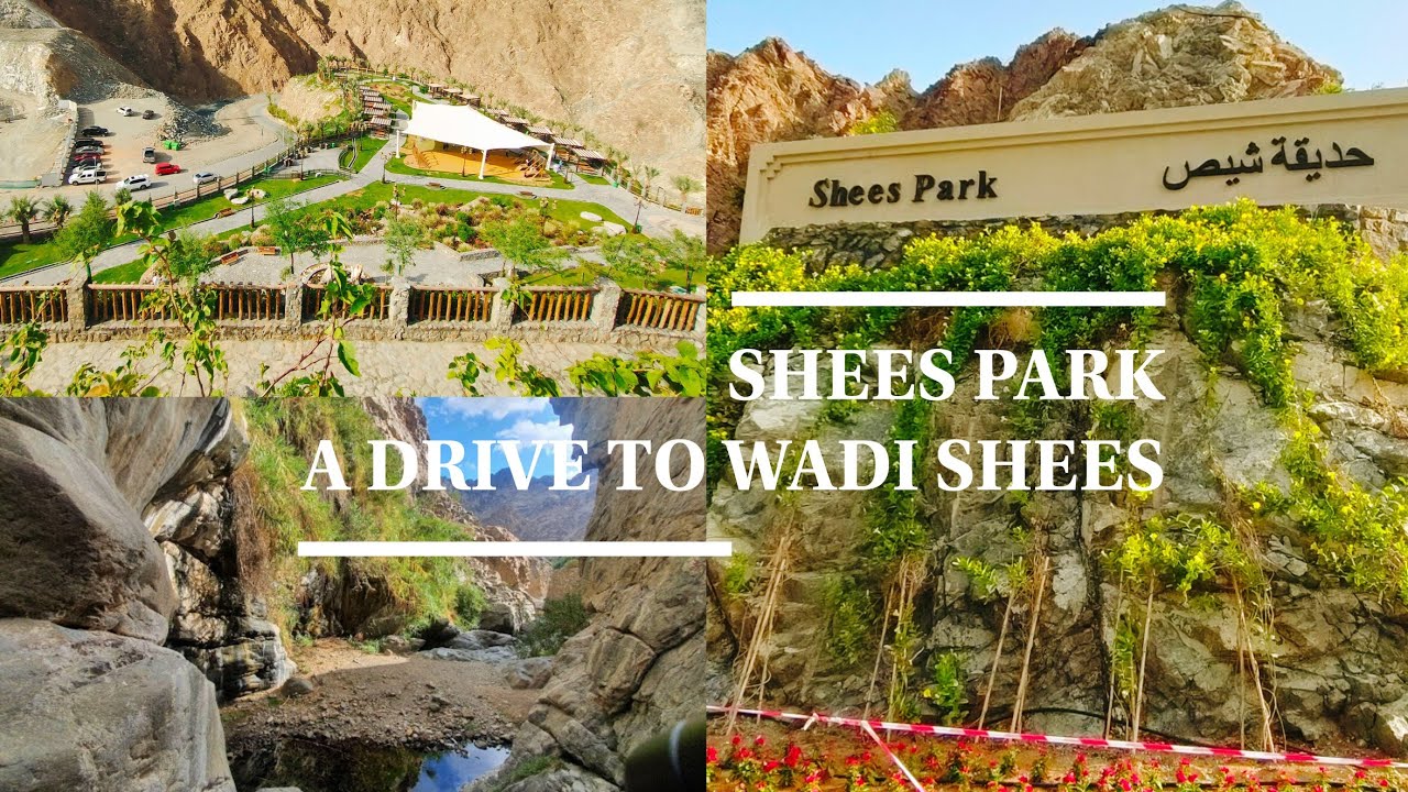 Shees Park-Wadi Shees| Hidden Nature Spot of UAE| New tourist attractionFamily Park Dubai Tamil vlog