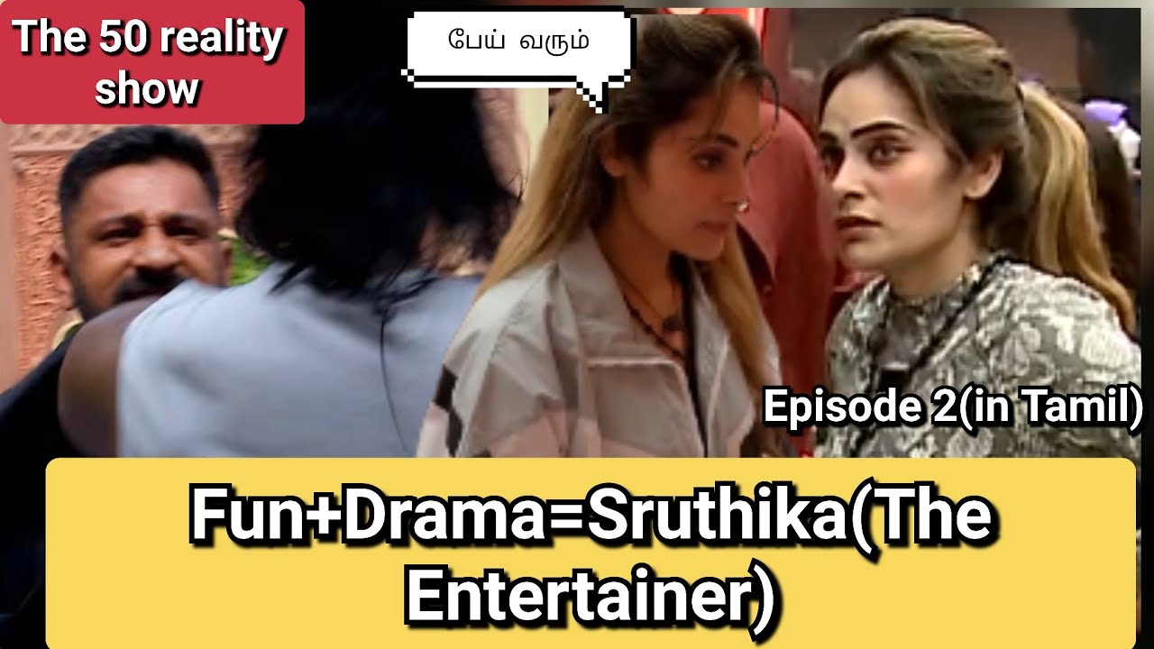 Fun+drama#The 50 reality show#episode-2#funreview#intamil#2nd feb#samriya#👍