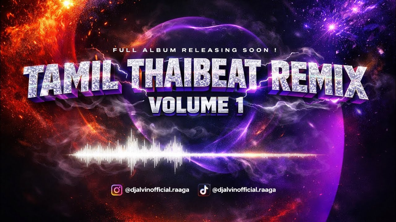 TAMIL THAIBEAT REMIX [VOLUME 1] - Preview Tracks | COMING SOON !