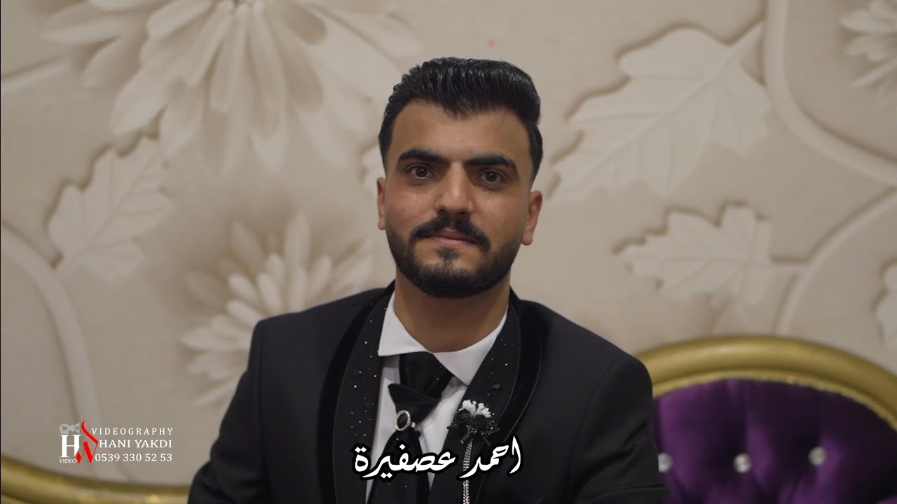 حفل زفاف العريس أحمد ابن السيد ابراهيم عصفيرة مع الفنان\عزيز نصر\ جزء 1