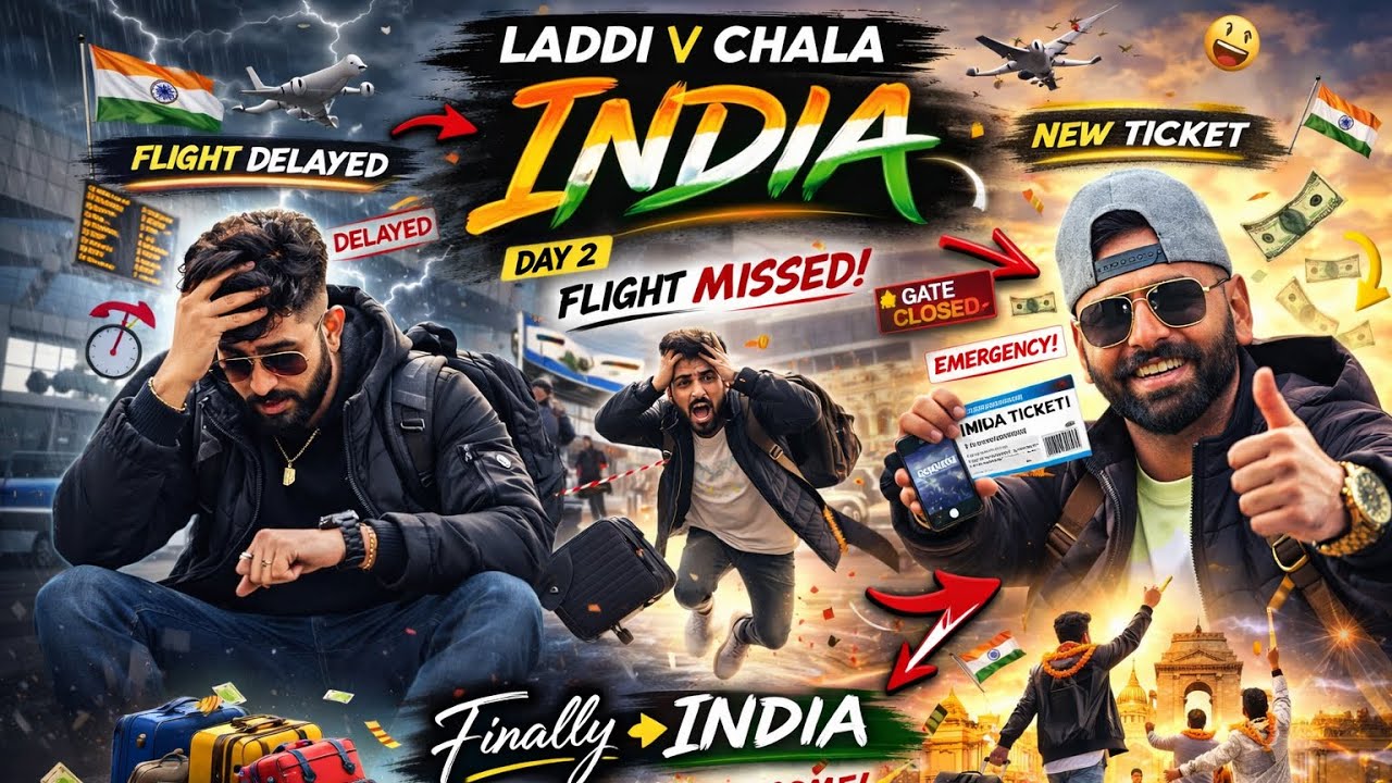 Flight Ne Kar Ditta Full Drama😭|Delay→Miss→New Ticket→India Trip 🇮🇳 #flight #cancelled #india #vlog