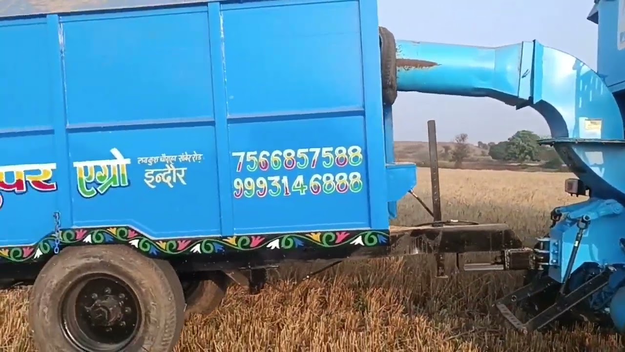 Punni Grain Cruiser Combine Harvester