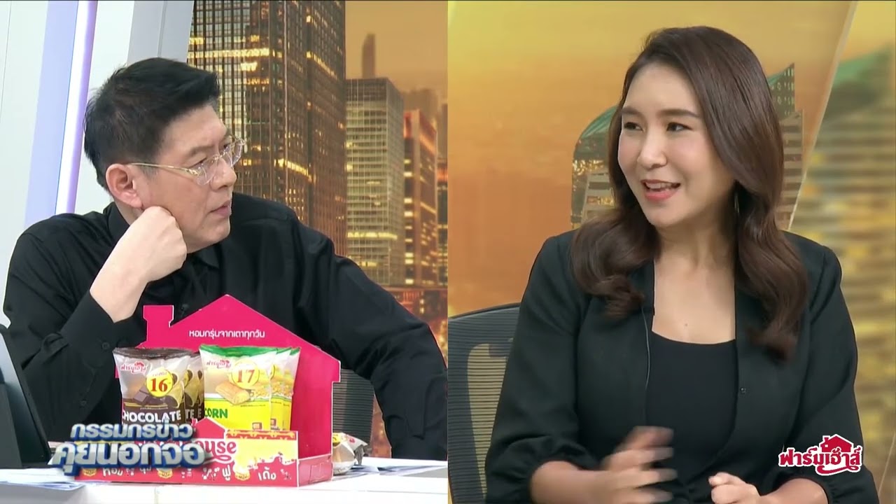 (คลิปเต็ม )