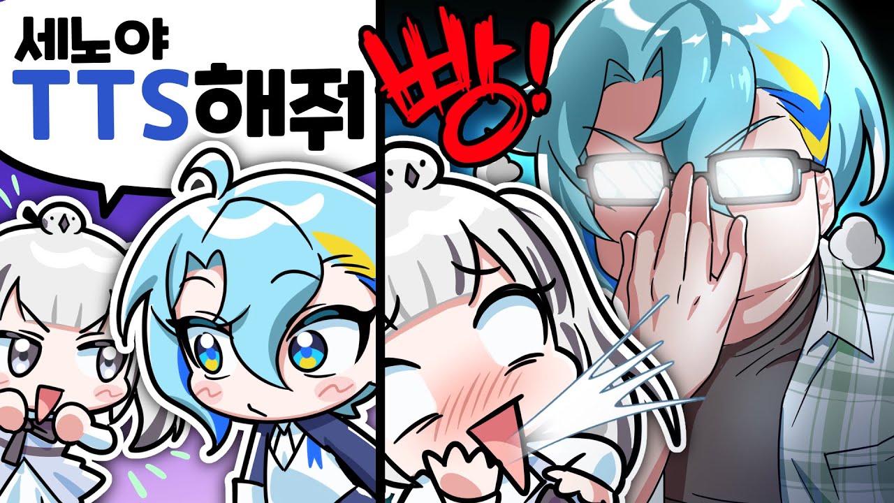 아니 이걸 왜 좋아하는 거지?