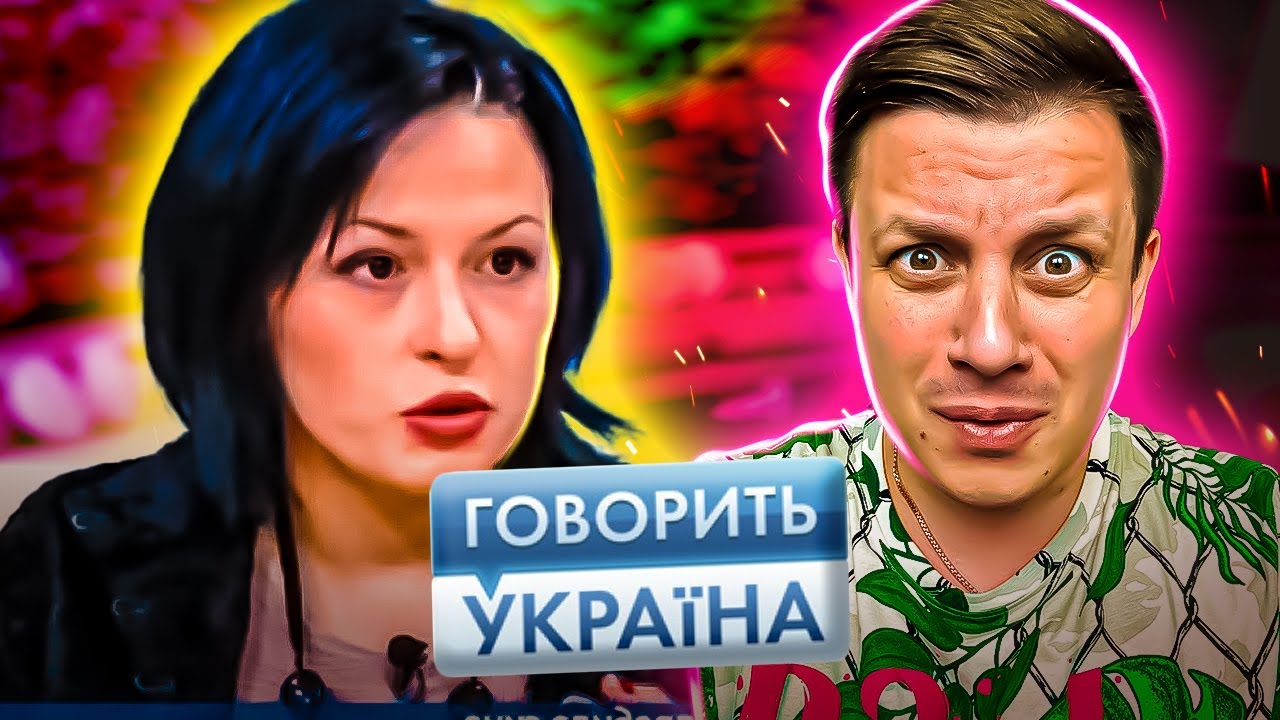Говорить Україна ► Что покажет третий ТЕСТ ДНК? ► Она подделала сына