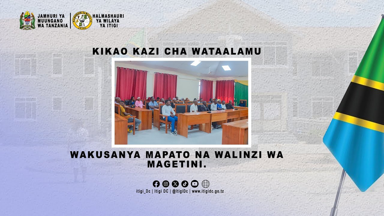 Onyo kwa Wakusanya Mapato: Kubanki Fedha kwa Wakati na Utunzaji wa POS: Nitavunja mikabata yenu