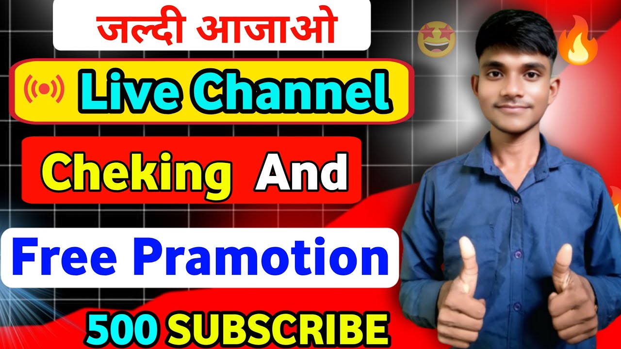 Live YouTube Channel Promotion | 1000 SUBSCRIBERS 2मिनट में #live  ⁨@ManojDey⁩   ⁨@Techbaniyaji⁩