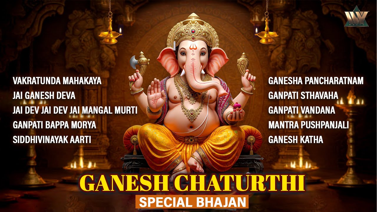 Ganesh Chaturthi Special Bhajan | Ganpati Bappa Morya | Peaceful & Powerful Ganesh Songs