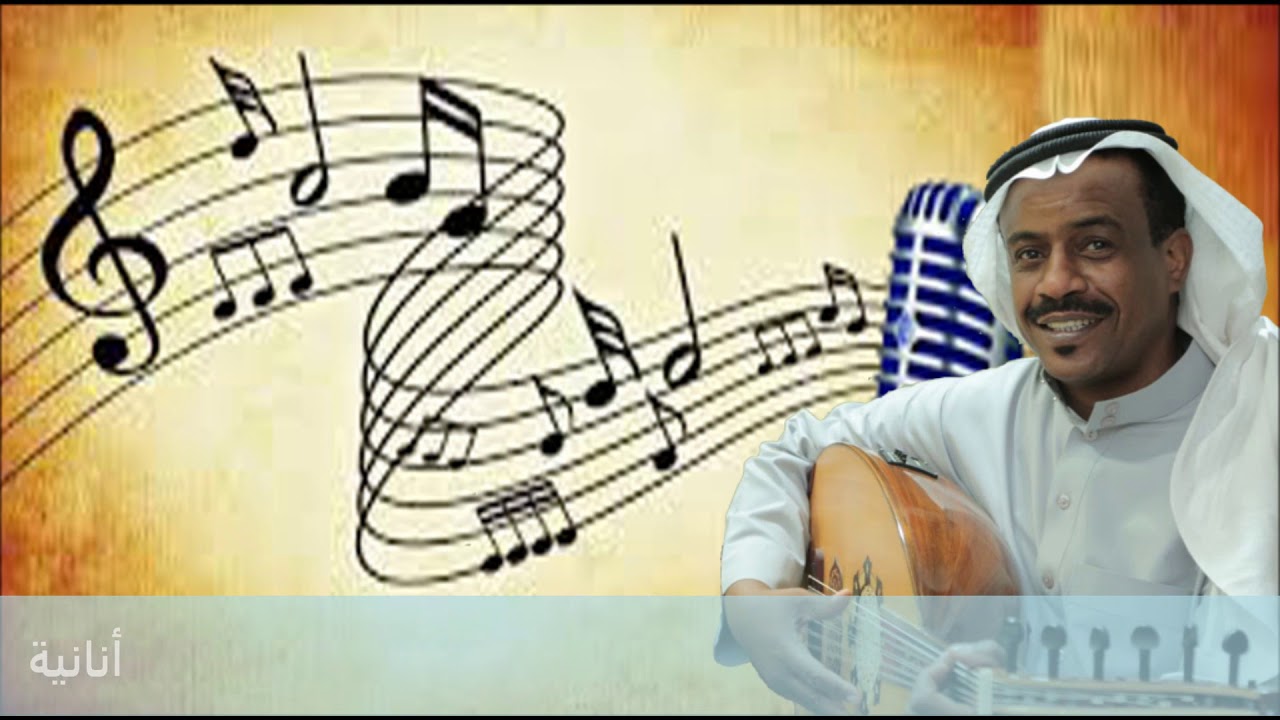 حسن مريزيق - اغنية انانية - جلسة خاصة