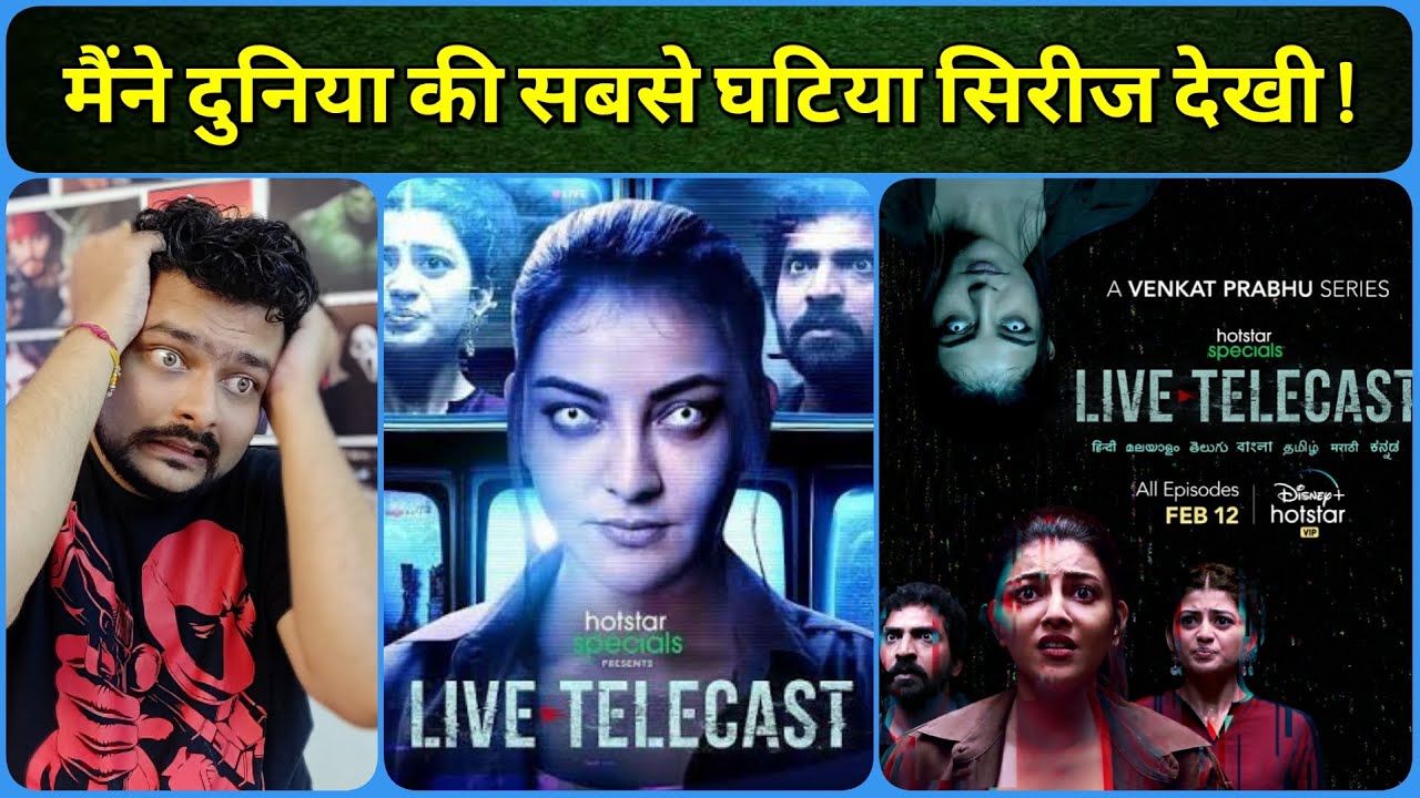 Live Telecast (Disney+ Hotstar Web Series) - Review | Kajal Aggarwal | 2021 TV Show Season 1