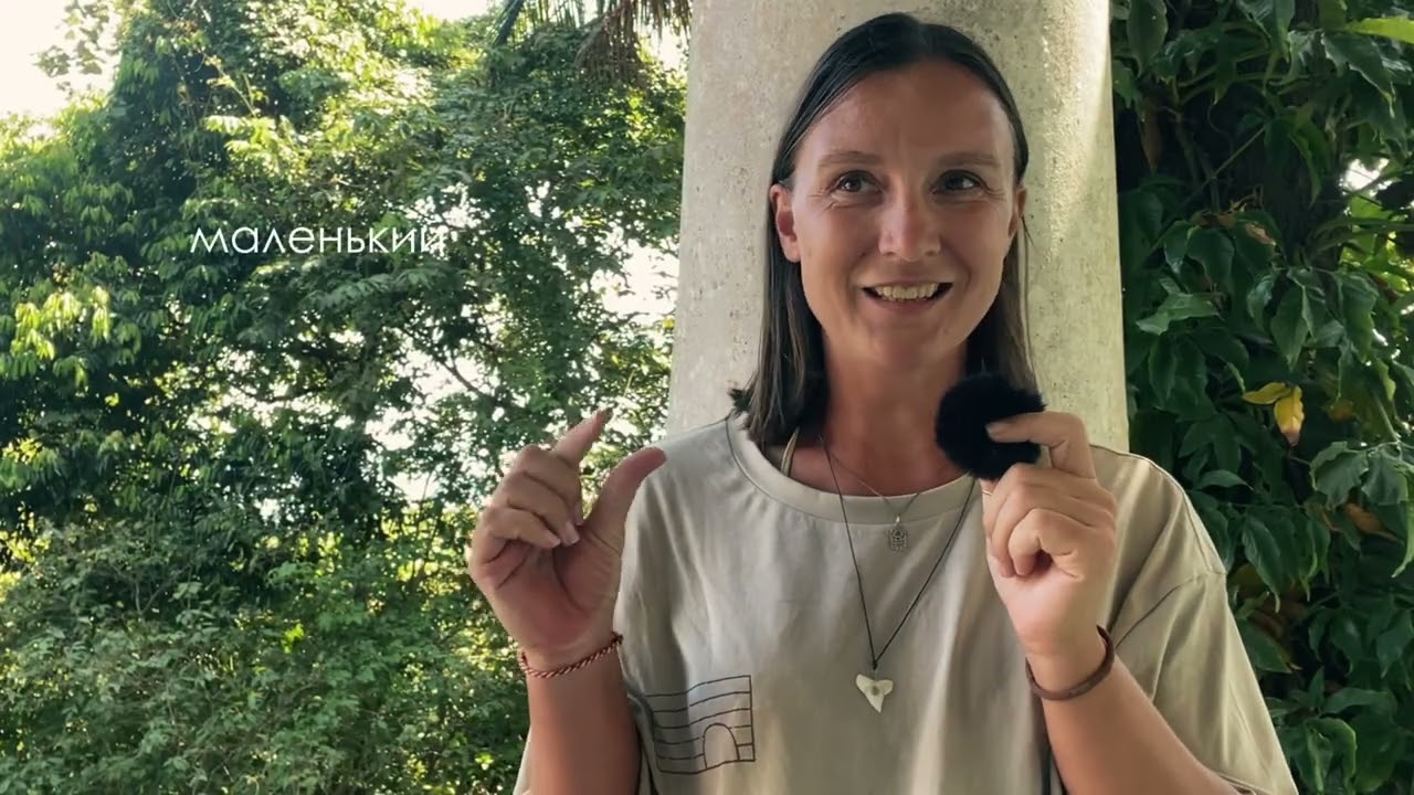 КАК ПЕРЕСТАТЬ СРАВНИВАТЬ СЕБЯ С ДРУГИМИ