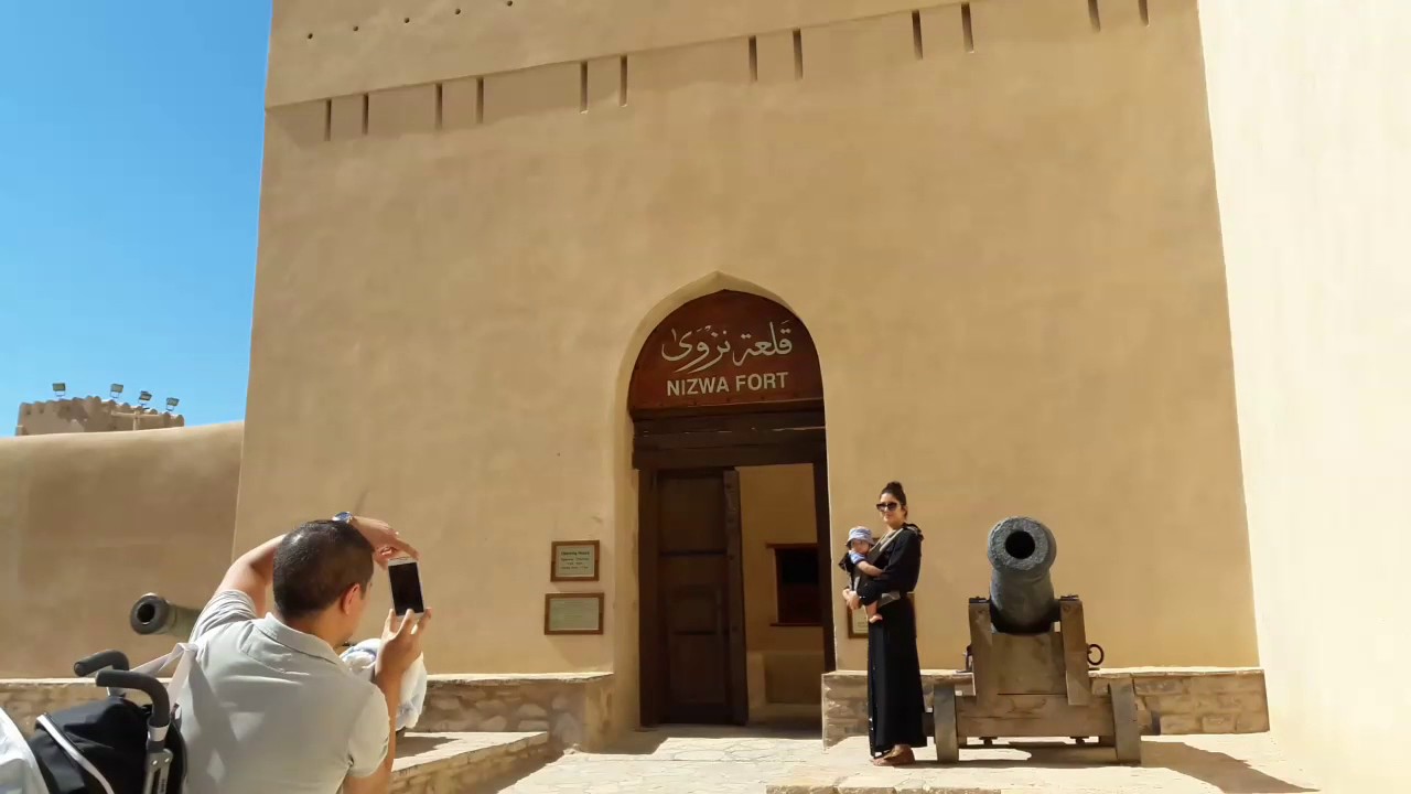 (قلعة نزوى) أسطورة المجد