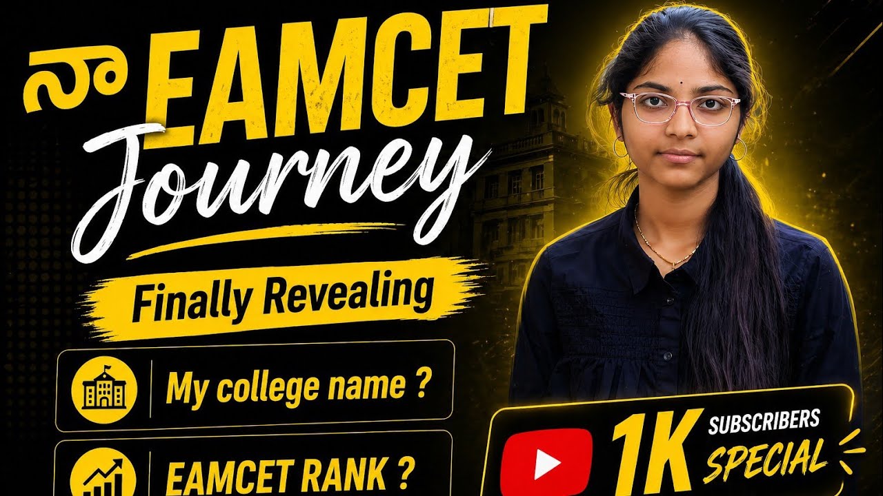 My EAMCET Journey 🚀| Finally Revealing my BTech college name and EAMCET Rank