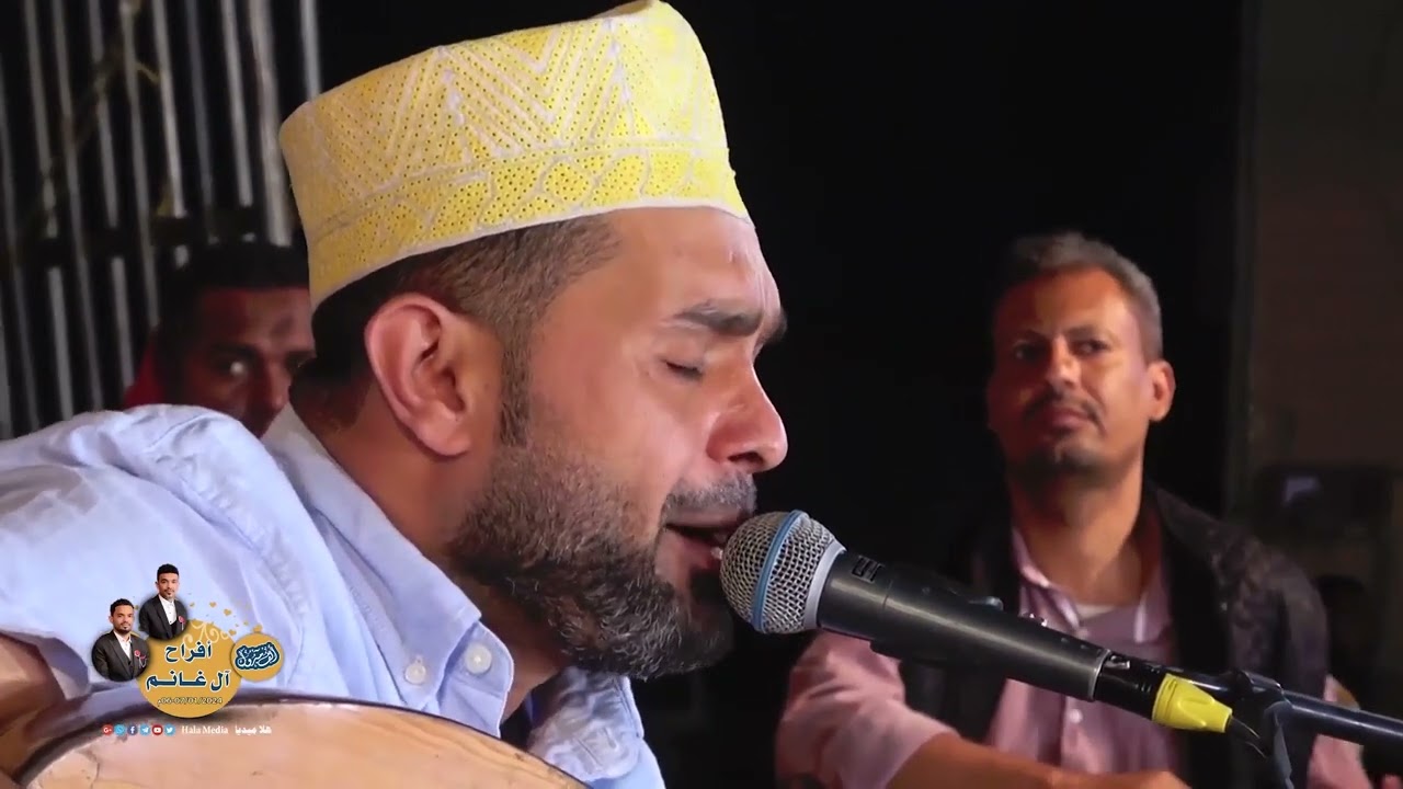 بعيد العصر فوق الدرب قابلنا | الفنان عمر الهدار | إنتاج هلا ميديا