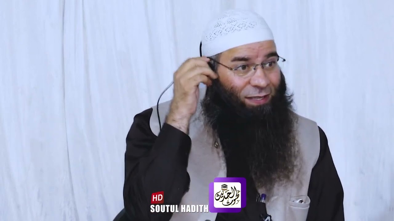 Best of 2024 | Mushtaq Ahmad Veeri | Emotional | Soutul Hadith Production